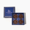 Load image into Gallery viewer, Gemini Small Zodiac Symbol Box (4 piece)