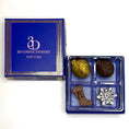 Load image into Gallery viewer, 4 Piece Christmas Mix - Dark Chocolate